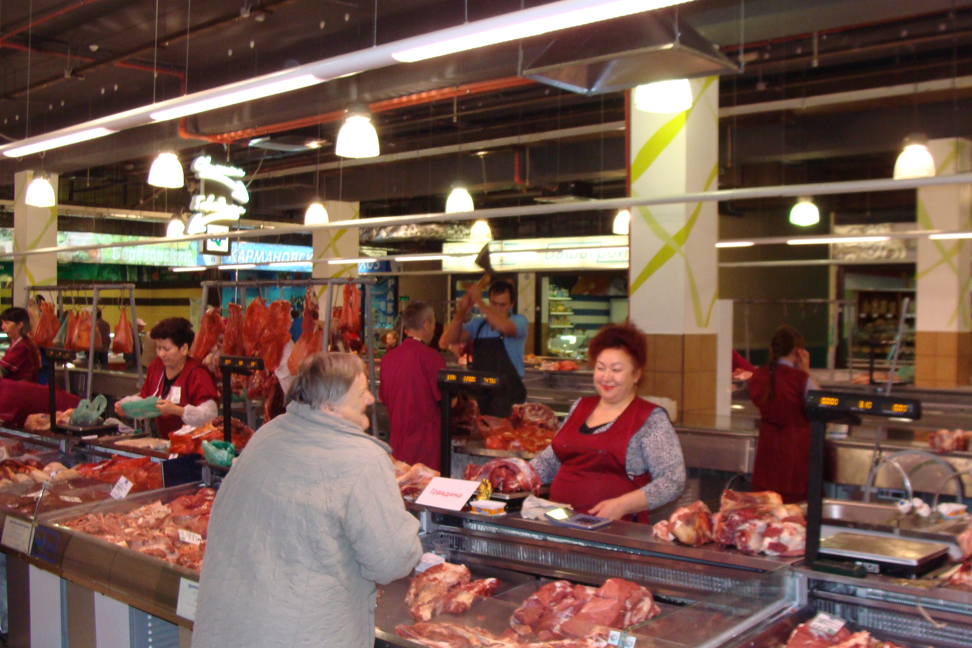 Ufa Meat Market 004